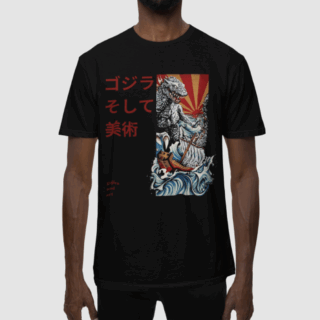 Titanus Gojira Black -  Round Neck T - shirt