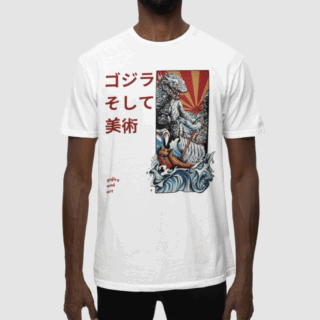 Titanus Gojira White -  Round Neck T - shirt