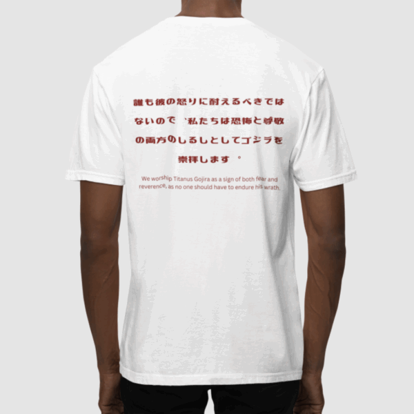 Titanus Gojira White -  Round Neck T - shirt - Image 2