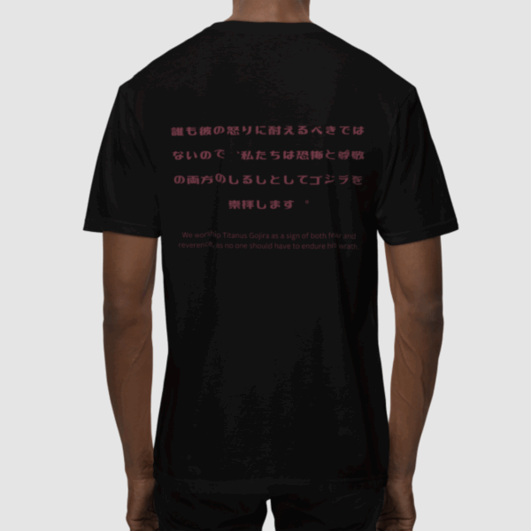 Warning! IND Black -  Round Neck T - shirt - Image 2