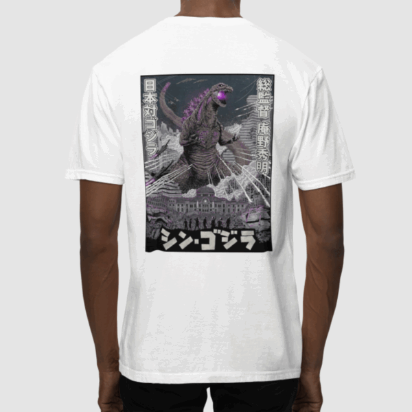 Gojira Battle White -  Round Neck T - shirt