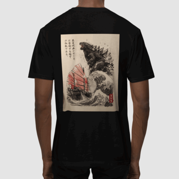 Gojira Art Black -  Round Neck T - shirt