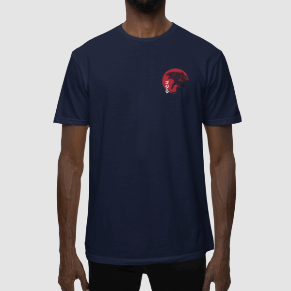 Godzilla Red Moon Navy Blue -  Round Neck T - shirt - Image 2