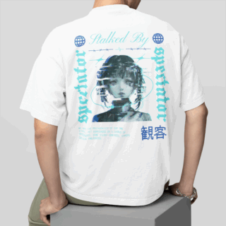 Stalked White - Round Neck T-shirt